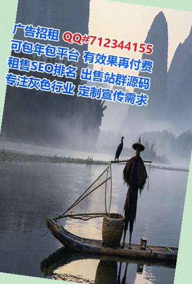 安定助孕新能源门市部